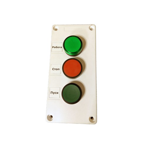 Пульт ДУ кнопочный для частотного преобразователя (ПУСК/СТОП,термоконтакт)