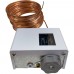 Термостат защиты от замерзания KP61- 3 (LF55T, TS-3) - 3 метра